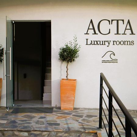 Acta Luxury Rooms นิกิติ ภายนอก รูปภาพ