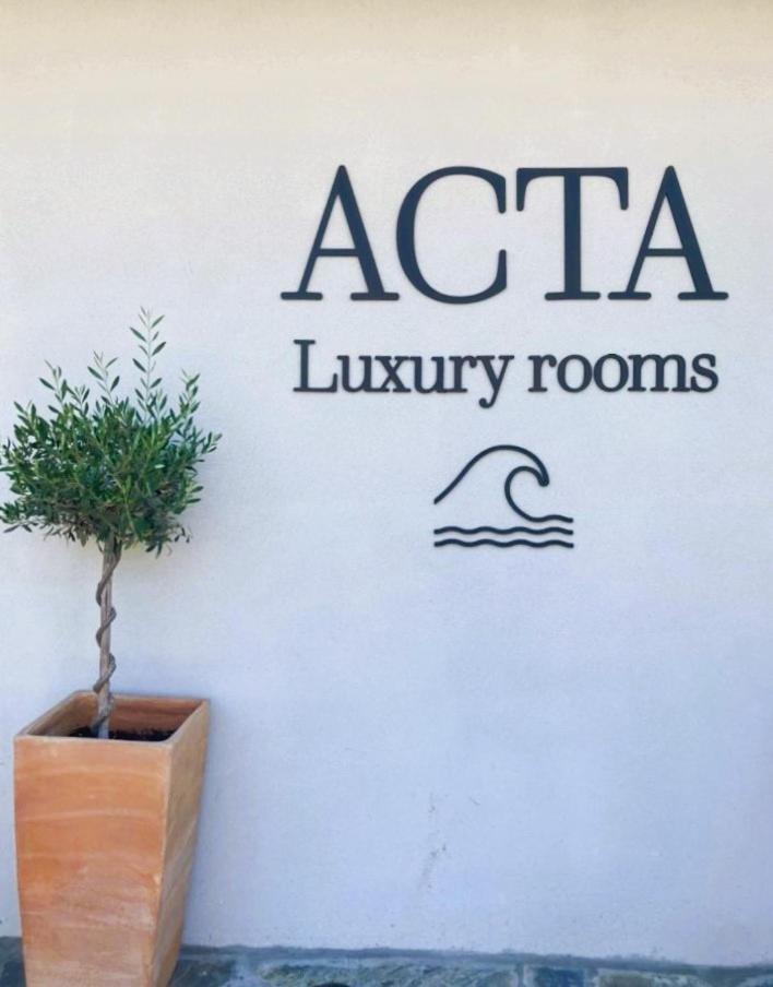 Acta Luxury Rooms นิกิติ ภายนอก รูปภาพ